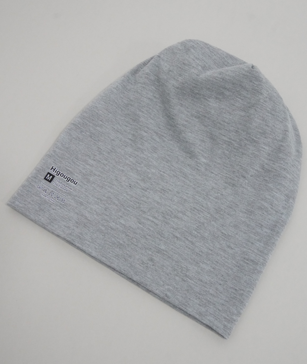 Higougou Slouchy Beanie for Women Men, Hip-Hop Soft Lightweight Running Hat